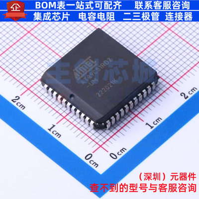 单片机(MCU/MPU/SOC) AT89C51RD2-SLSUM PLCC-44(16.6x16.6) MICR