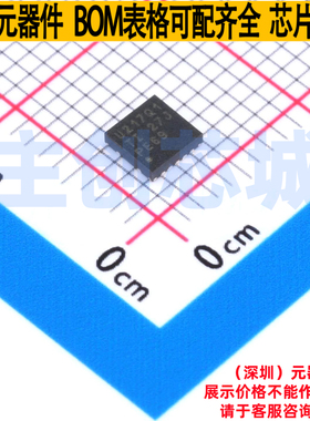 接口芯片 TUSB217RGYRQ1 VQFN-14 TI/德州 电子元件配单全新原装
