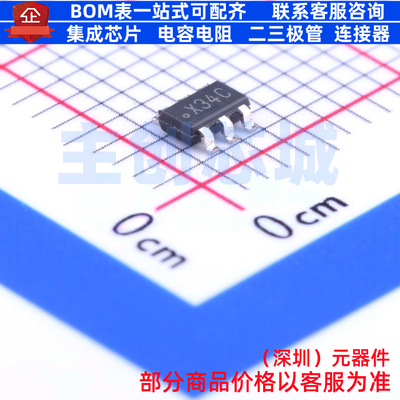 模数转换芯片ADC ADC081C021CIMKX/NOPB TSOT-23-6L TI/德州