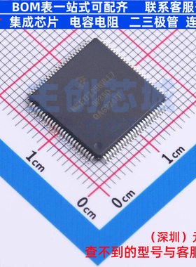 单片机(MCU/MPU/SOC) MKE17Z256VLL7 LQFP-100 安世 电子元件配单