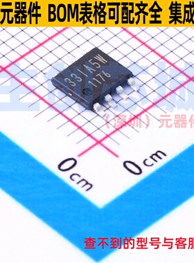 线性稳压器(LDO) BD33IA5WEFJ-E2 HTSOP-J8 ROHM(罗姆) 全新原装