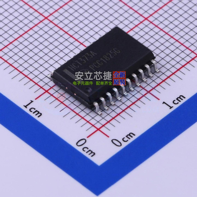 锁存器 MC74HCT373ADWG SOIC-20 onsemi(安森美) 电子元器件配单