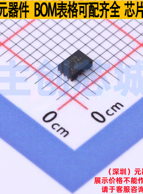 DC-DC电源芯片 TPS62136RGXT VQFN-11-HR TI/德州 电子元器件配单