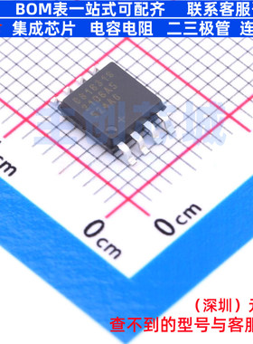 温度传感器 DS1631S+T&R SOIC-8 MAXIM(美信) 电子元器件全新原装