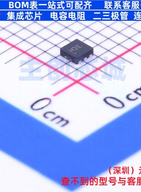 运算放大器 ADA4800ACPZ-R7 HXSON-6(1.6x1.6) ADI(亚德诺) 原装