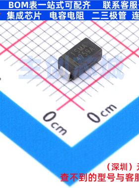 稳压二极管 1SMA4759A SMAG CJ(江苏长电/长晶) 电子元件全新原装