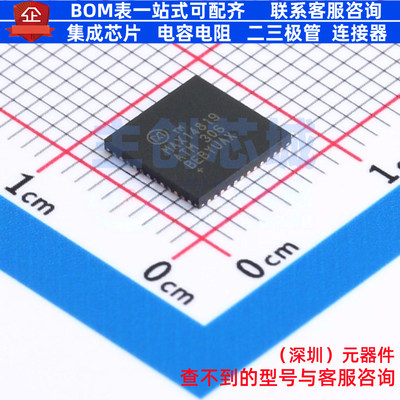 ADC/DAC芯片 MAX14819ATM+T TQFN-48 MAXIM(美信) 电子元器件配单