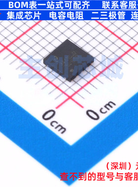 DC-DC电源芯片 LM25010SDX/NOPB WSON-10 TI/德州 电子元器件配单