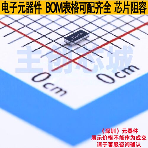 反相器 SN74LVC3G04YZPR DSBGA-8 TI/德州 电子元件配单全新原装