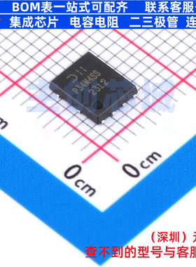 场效应管(MOSFET) DMP34M4SPS-13 PowerDI5060-8 DIODES(美台)