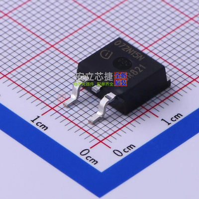 场效应管(MOSFET) IPB072N15N3G TO-263-3 Infineon(英飞凌)
