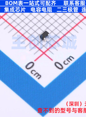 稳压二极管 MMBZ5256BT-7-F SOT-523 DIODES(美台) 电子元件配单