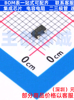 电压基准芯片 LM4040DEM3X-2.5/NOPB SOT-23 TI/德州 电子元器件