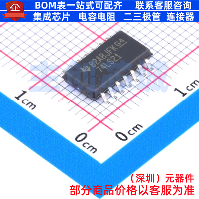 逻辑门 SN74LS21NSR SO-14 TI/德州 电子元器件配单全新原装