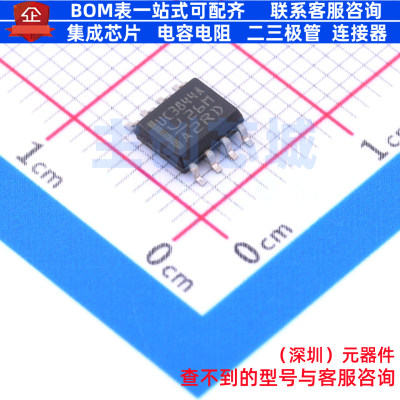 DC-DC电源芯片 UC3844AD8TR SOIC-8 TI/德州 电子元器件全新原装