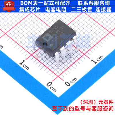 FET输入运放 OP249GPZ PDIP-8 ADI(亚德诺) 电子元件配单全新原装
