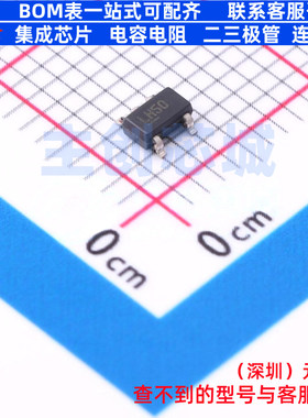 线性稳压器(LDO) MIC5216-5.0YM5-TR SOT-23-5 MICROCHIP(微芯)