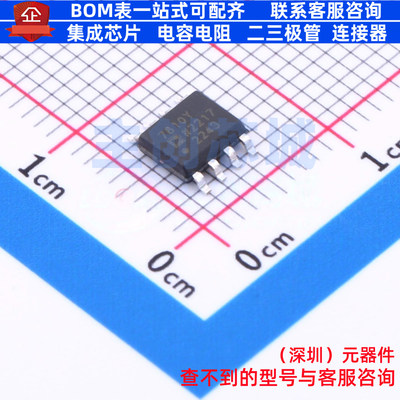 模数转换芯片ADC AD7810YRZ SOIC-8 ADI(亚德诺) 电子元器件配单