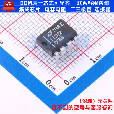 FET输入运放 LT1122DCN8#PBF PDIP-8 ADI(亚德诺) 电子元器件配单