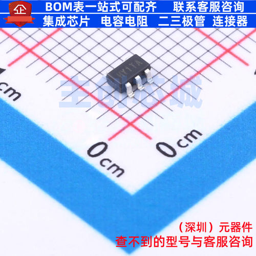 功率电子开关 AP2191WG-7 SOT-25-5 DIODES(美台) 电子元器件配单