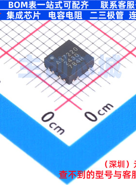 电流传感器 ACS37220LEZATR-100B3 QFN-7 ALLEGRO(美国埃戈罗)