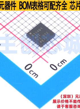 时钟发生器/频率合成器/PLL CDCE6214TWRGERQ1 QFN-24 TI/德州