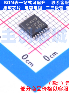 缓冲器/驱动器/收发器 CD74HC4049PWR TSSOP-16 TI/德州 全新原装