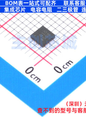 比较器 ADCMP582BCPZ-RL7 LFCSP-16 ADI(亚德诺) 电子元器件配单