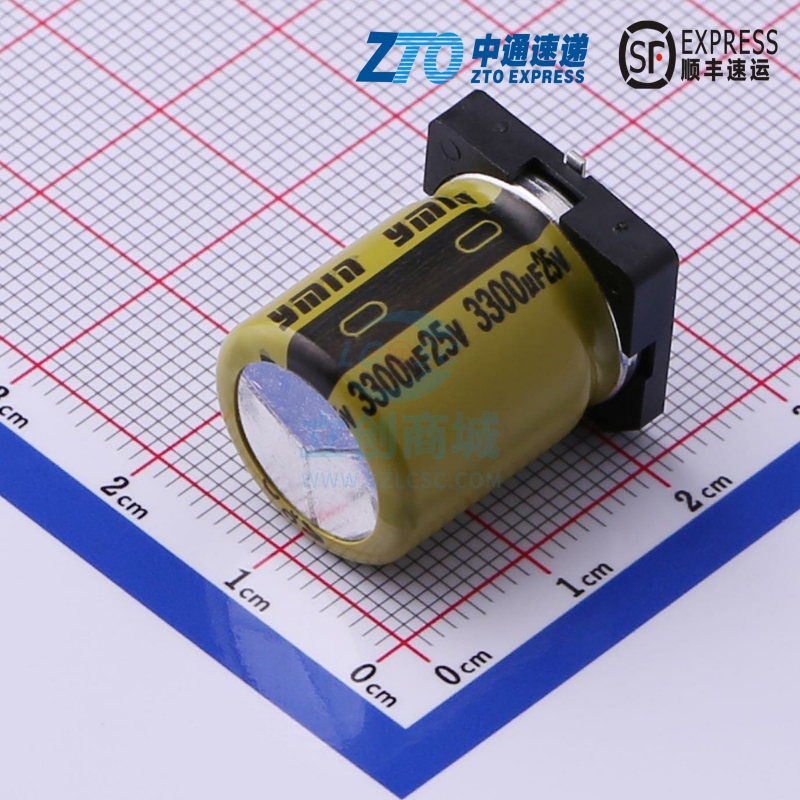 贴片型铝电解电容 VKMI2101E332MV SMD,16x21mm Ymin(永铭)