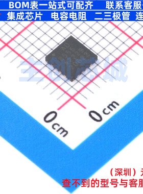 精密运放 AD8556ACPZ-REEL7 LFCSP-16 ADI(亚德诺) 电子元件配单