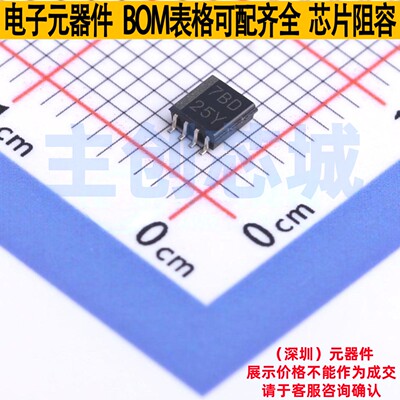 转换器/电平移位器 PCA9306DCTT SM-8 TI/德州 电子元件全新原装