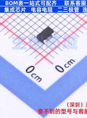 监控和复位芯片 PT7M7809RTEX SOT-23 DIODES(美台) 电子元件配单