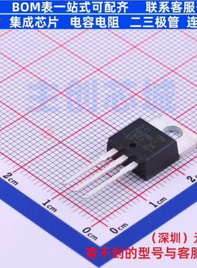 超势垒整流器(SBR) SBR10U200CT TO-220AB-3 DIODES(美台) 元器件