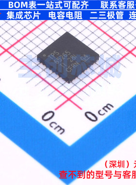 DC-DC电源芯片 TPS65265RHBT VQFN-32 TI/德州 电子元件全新原装
