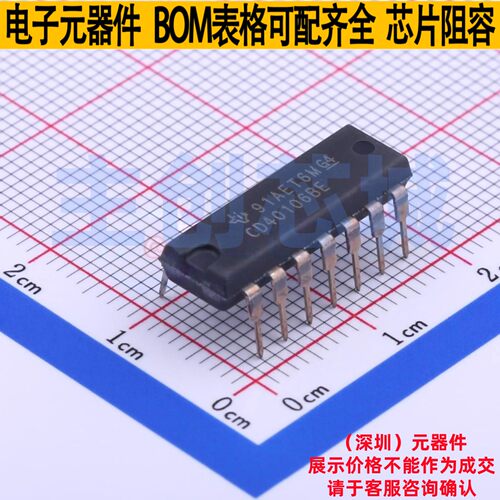 反相器 CD40106BE DIP-14 TI/德州 电子元器件配单全新原装