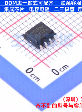 EEPROM M95080-WMN6P SOIC-8 意法半导体 电子元器件配单全新原装