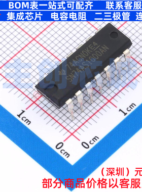 逻辑门 SN74AS1000AN PDIP-14 TI/德州 电子元器件配单全新原装