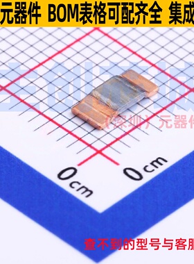 电流采样电阻/分流器 PSR100KTQFJ2L00 2512 ROHM(罗姆) 全新原装