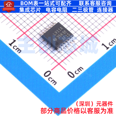逻辑门 SN74LV11APWR TSSOP-14 TI/德州 电子元器件配单全新原装