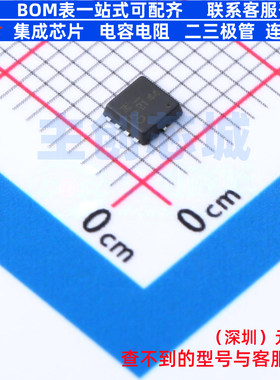 场效应管(MOSFET) DMT47M2LDVQ-13 PowerDI3333-8 DIODES(美台)