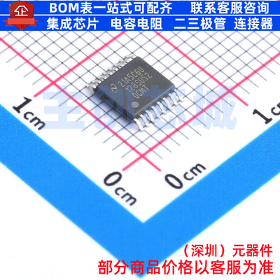 模数转换芯片ADC ADC128S052QCMTX/NOPB TSSOP-16 TI/德州 元器件