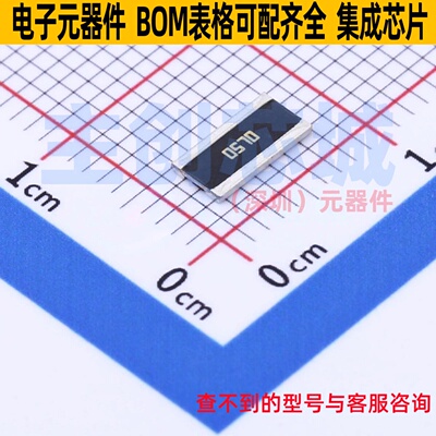 电流采样电阻/分流器 PML100HZPJV0L5 2512 ROHM(罗姆) 全新原装