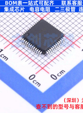 模数转换芯片ADC AD7484BSTZ LQFP-48 ADI(亚德诺) 电子元件配单