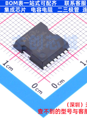场效应管(MOSFET) STO65N60DM6 TO-LL 意法半导体 电子元器件配单