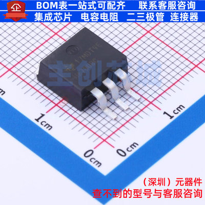 线性稳压器(LDO) UA7808CKTTR TO-263-3 TI/德州 电子元器件配单