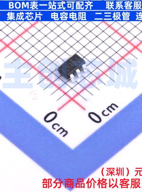 信号开关/编解码器/多路复用器 SN74CBTLV1G125DBVR SOT-23-5 TI/