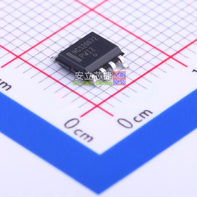 运算放大器 NCS20072DR2G SOIC-8 onsemi(安森美) 电子元器件配单