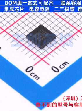 DC-DC电源芯片 MP4436AGR-Z QFN-20 电子元器件配单全新原装