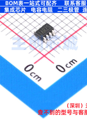 DC-DC电源芯片 MP9442GJ-Z TSOT-23-8 电子元器件配单全新原装
