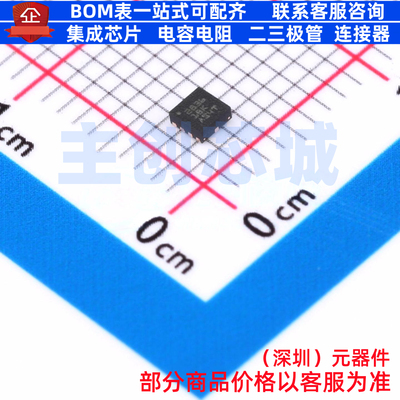 运算放大器 OPA2836IRUNR QFN-10 TI/德州 电子元件配单全新原装